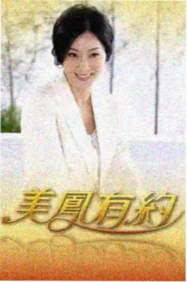 后厨请回答综艺推荐